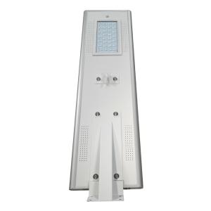 China Aluminum IP65 PIR Solar Led Street Lamp 60W Waterproof factory