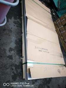 China Cold Rolled 440A 7Cr17MoV Stainless Steel Plate AISI SS 440A 2b Finish factory