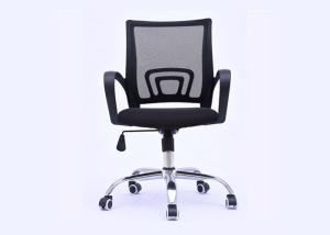 China Swivel Adjustable Modern 93cm Height Ergo Mesh Chair factory