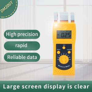 China Digital Textile Moisture Meter ,Wool Moisture Meter DM200T factory
