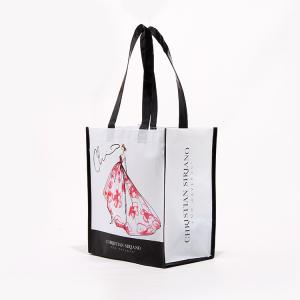 China Custom Logo Carry Shopping Tote Reusable Non Woven Bag factory