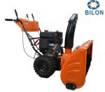 Small Snow Sweeper Machines 13HP Mini Snow Blower Fuel Tank Capacity 6.5L