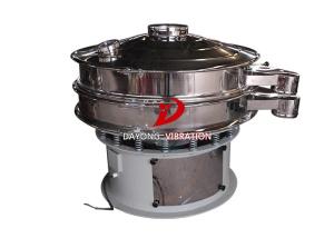 China Food Processing Diameter 600mm Grain Sieve Separator Machine factory