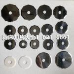 28mm and 32mm CNC Digital Cutter Cutting Blade Cutting Knife for Long-lasting