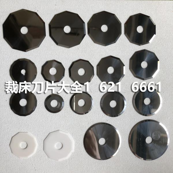 28mm and 32mm CNC Digital Cutter Cutting Blade Cutting Knife for Long-lasting