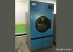Professional Hotel Commercial Clothes Dryer , Industrial Tumble Dryer Steam