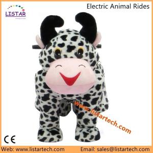 China Mall Ride on Toys Baby Electric Car Animal Rides Wholesale High Quality with Factory Price factory