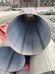 China Hot Sale High Quality Stainless Steel Seamless SS Pipe Tube 16mm Weld SCH30 Decor For Industry factory