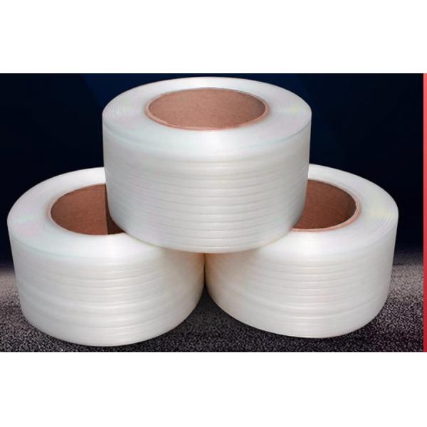 Customized PP Strapping Band Extruder PLC Touch Screen Control Three Phase 380v