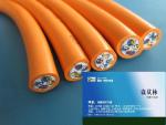 High Flexible Control Cable for Long Travel Drag Chains(PUR) EKM71983 12Cx0