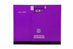 Water Lubricated Screw Air Compressor-JNG-150W(ISO 9001 Certified)Orders Ship