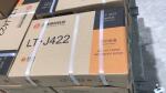Vendre des électrodes de soudage par point chaud en acier doux Baguette de