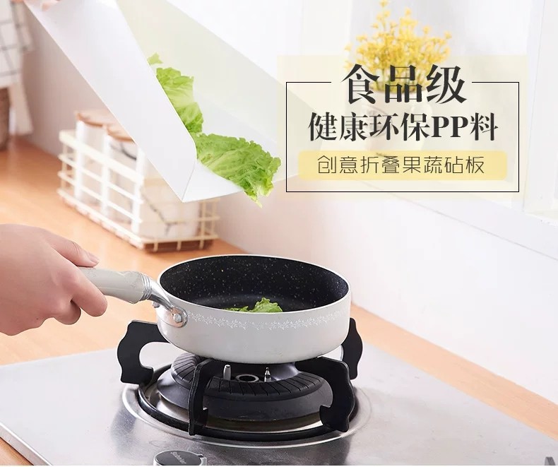 Folding Knife Thick Small Plastic Cutting Board In Dishwasher