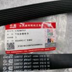 8PK1417 Black Belt for DONGFENG FOTON TRUCK PARST QSB3.9-C125-30 LIUGONG Engine