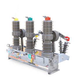 China Indoor High Voltage Circuit Breaker, Vacuum Circuit Breaker, Manufacturer of Circuit Breaker, High Quality Circuit Break factory