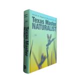 Texas Master Naturalist | 4C/4C Offset Printing for Hardcover Textbooks Using 2