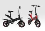 High Carbon Steel Lightest Electric Folding Bike 12 Inch 25KM/H Charging Time 3H