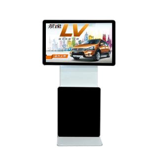 China 43 Inch 4K UHD Floor Stand Rotatable Screen LCD Advertising Display factory