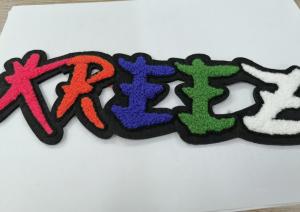 China Towel Heat melting Embroidered Sew On Labels Garment Washable Patches factory