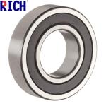 High Speed Auto Parts Bearings Car Engine Steel Ball Bearings P0 Grade 6015 2RS
