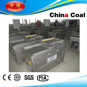 China DZ6002SB ?double chamber food automatic vacuum packaging machine factory