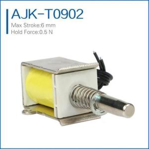China DC mini pull electromagnet factory