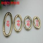 OEM Zinc Alloy Light Gold Various Size Metal Strong Spring O Ring for handbags