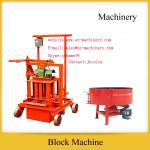 Concrete Brick Making Machine 2-45 Small High Quality Egg Laying Hollow Block