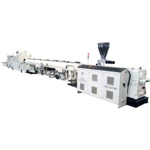 China High Speed Plastic Pipe Production Line For 20mm - 160mm PVC Pipe factory