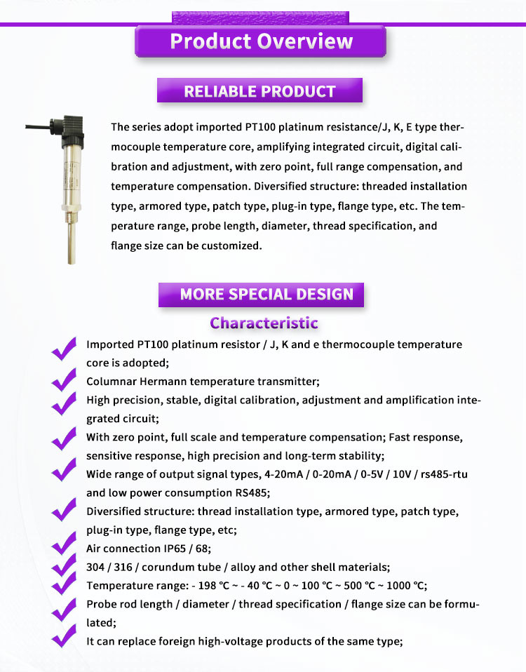 Customized UNIVO UBW400Y High Precision Range Probe Length Diameter Thread