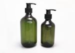 300ml 500ml Amber Green Black Soap Dispenser Bottles Refillable Shampoo Shower
