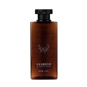 China 200ml Amber Transparent PET Smooth Bottle With black lid For shampoo lotion bottle factory