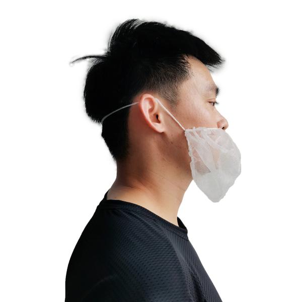Disposable PP Non-Woven Beard Cover 45x20cm 100pcs Pack