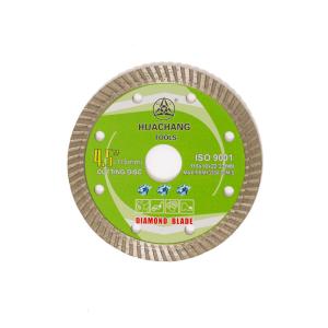 China 4.5 Inch Masonry Tile Turbo Diamond Blade Saw 115 X 22.2mm 115 Tile Cutting Disc factory