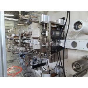 China full servo pure cotton sanitary napkin machine sanitary pads making machine on sale