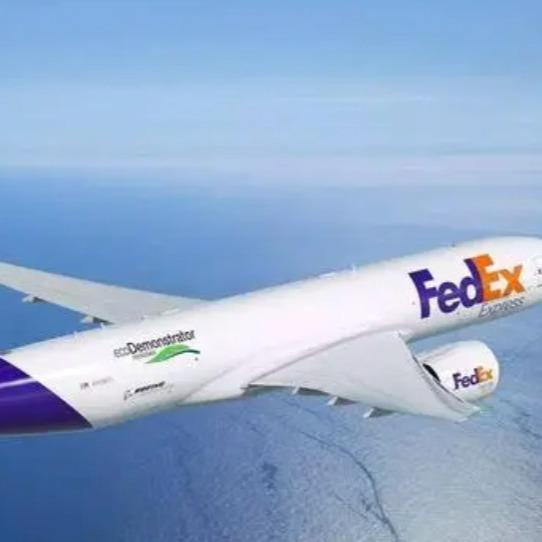 China Ecommerce Logistics Services Shanghai To Australia Japan FBA Door To Door