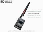 On board locator search equipment 2g.3g.4g mobile phone signal detector sleep