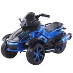 Unisex 12v Electric Ride On Motorcycle 3 Wheels Car for Children Music Lights