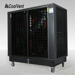 High Efficiency Ventilation Evaporative Air Cooler 3.5A 0.75kW Portable Outdoor