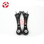 Improve your Land Rover performance with our suspension system for Lower swing