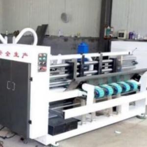 China Flexo Corrugated Carton Folder Gluer Machine 300*900mm 180pcs Per Min on sale