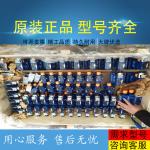 R902227542 A11VLO190DRG/11R-NPD12K01 Rexrothhydraulicpump