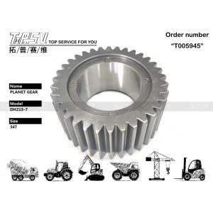 China K9007393 DH215-9 Excavator Travel 2 Stage Planetary Gear Essential Component For Gear Meshing factory