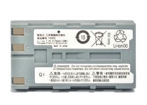 China 2600mAh Li-Ion Instrument Battery 7.2V For Yokogawa AQ1200 AQ1200B AQ1200C AQ1200E factory