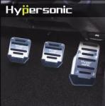 Anti Slip Car Driving Pedals foot pedals in a manual car
