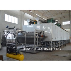 MSCD Series Single Pass/Multi Stage Conveyor Vegetable Mesh Belt Dryer