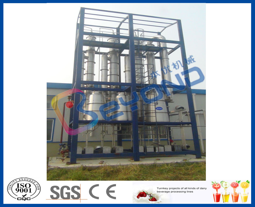 Fully Enclosed Low Temperature Fruit Juice Evaporator