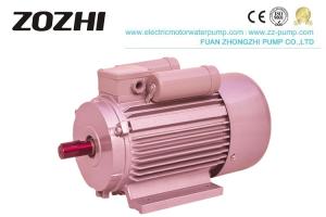 China YC Double Capacitor Single Phase Motor , 3KW 4HP AC Electric Motor 4 Pole IP54 factory