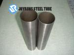 DIN2391 Q345D H8 Cold Drawing Normalizing Honed Cylinder Tube