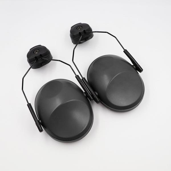 Safety Protection Anti-Noise Noise Reduction Sound Insulation Earmuffs Stand -